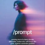 Blurry Female Silhouette